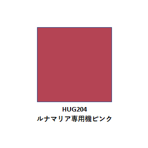 GSI�N���I�X�b�����K���_��SEED DESTINY�J���[ ���i�}���A��p�@�s���N�yHUG204�z�bGSI HUG204 �����޽�ư ��ݸ