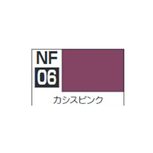 Classy ’n Dressy アクリジョン筆塗り専用 カシスピンク【NF06】