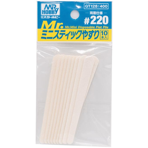 Mr.ミニスティックやすり #220(10本入り)【GT128】