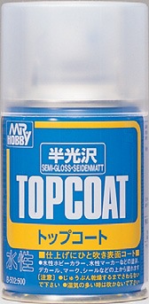 模型　プラモデル　塗料・缶スプレーほかセット 71an7uFjUOL._UF350,350_QL50_.jpg