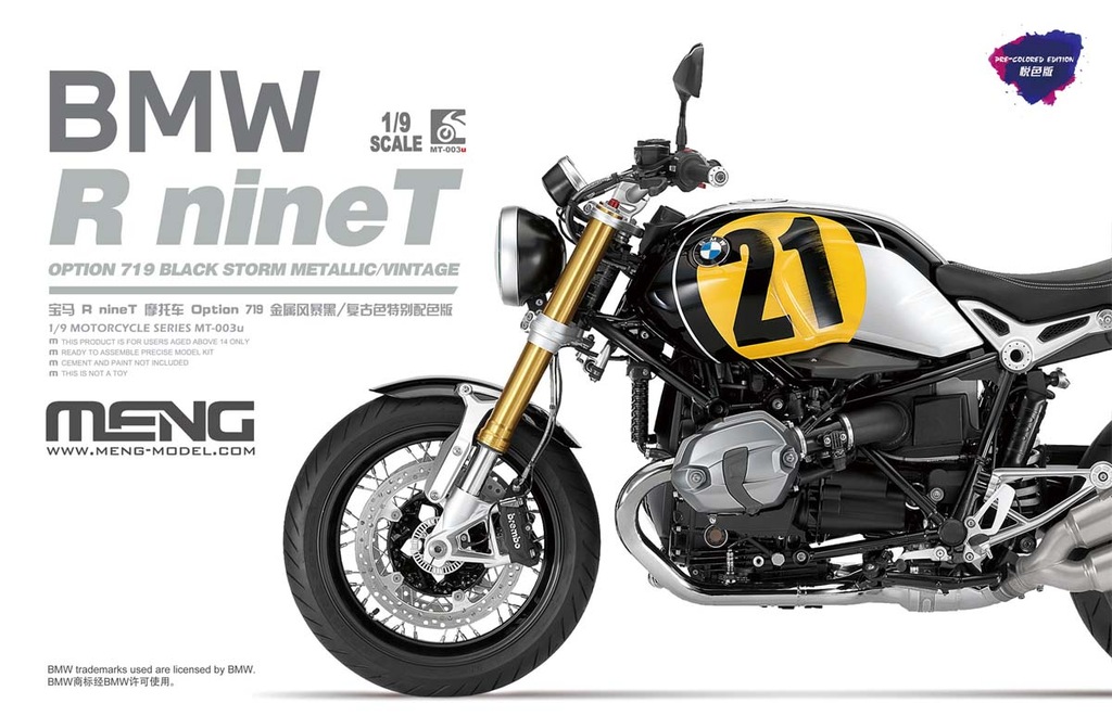 1/9 BMW R nineT Option 719 ヴィンテージ (多色成型版)【MMT 1/9 BMW R nineT Option 719 ヴィンテージ (多色成型版)【MMT