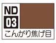 GSIクレオス | 発売前予約商品 | Joshin webショップ 通販