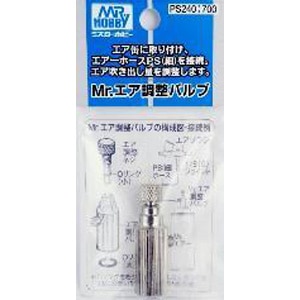 GSI�N���I�X�bMr.�G�A�����o���u�yPS240�z�bPS240 н��������������