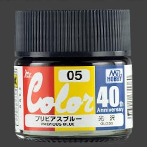Mr.カラー 40th Anniversary プリビアスブルー【AVC05】