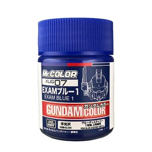 ガンダムカラー Examブルー1 新ラベル版 Xug07 Joshin Webショップ 通販 Gsiクレオス Xug07 ガンダムカラー エグザムブルー1 シンラベル