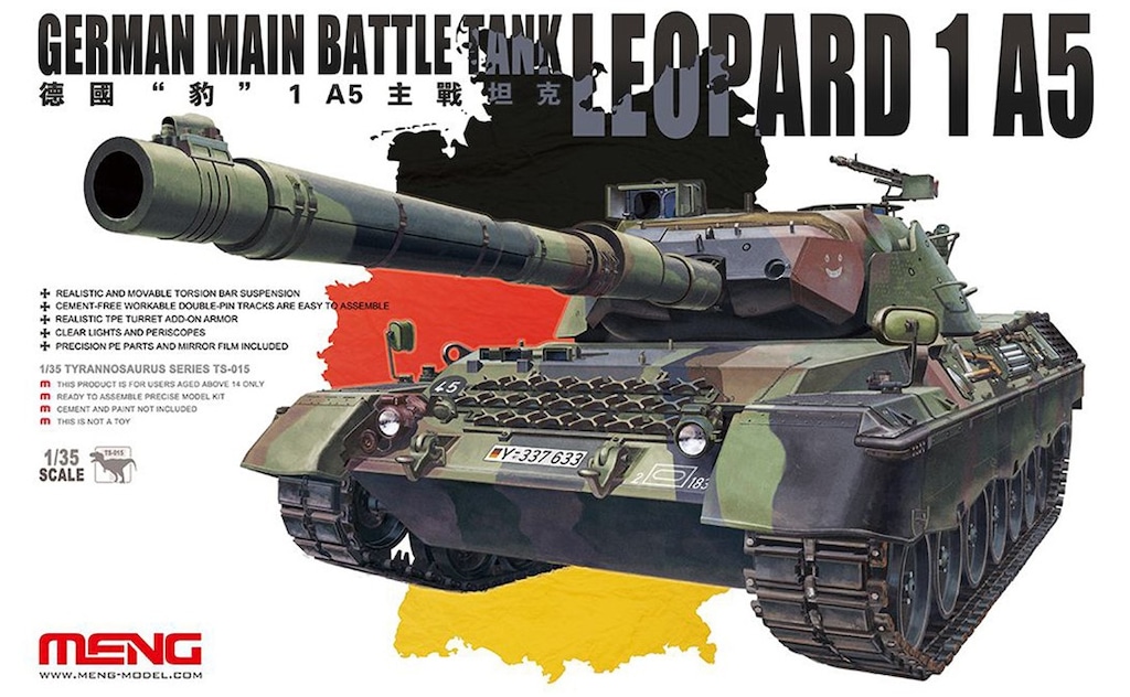 Amazon | プラッツ 1/35 第二次世界大戦 ドイツ軍 IV号戦車H型