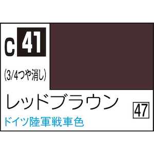 GSI�N���I�X�bMr.�J���[ ���b�h�u���E���yC41�z�bGSI C41 گ����׳�