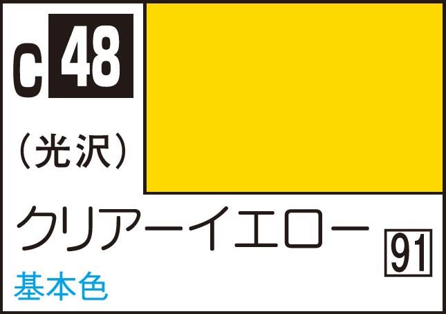 メルカラー　クレイジージャーニー　8 楽天市場】アディダス adidas C77701 クレイジー8 ジェレミー