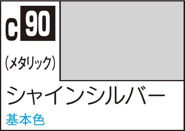シャインまま 1990-1996 Nissan 300ZX Driver Left Front Turn Signal Light