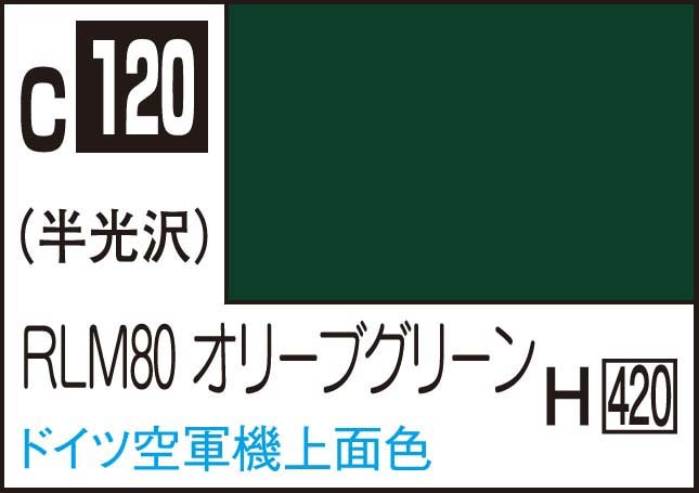 R ホワイト　リーフグリーン　Y おまとめ y8HFw9T2TAjAuytwEwXSA-