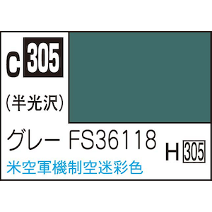 GSI�N���I�X�bMr.�J���[ �O���[ FS36118�yC305�z�bGSI C305 ��ڰ FS36118