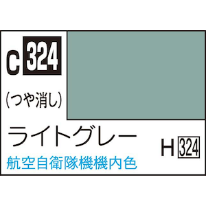 GSI�N���I�X�bMr.�J���[ ���C�g�O���[�yC324�z�bGSI C324 ײĸ�ڰ