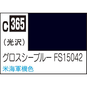 GSI�N���I�X�bMr.�J���[ �O���X�V�[�u���[ FS15042�yC365�z�bGSI C365 ��۽����ٰ FS15042
