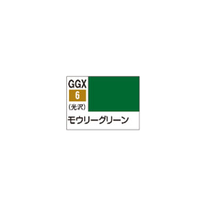 GSI�N���I�X�bMr.�J���[GGX ���E���[�O���[���yGGX6�z�bGSI GGX6 Mr�װGGX ӳذ��ذ�