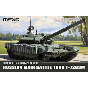 1/72 ロシア主力戦車 T-72B3【M72-007】