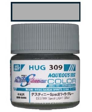 ガンダムカラー | Joshin webショップ 通販