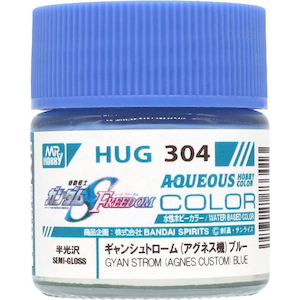 GSI�N���I�X�b�����K���_��SEED FREEDOM�J���[ �M�����V���g���[��(�A�O�l�X�@)�u���[�yHUG304�z�bGSI HUG304 �ެݼ��۰�/���Ƚ� ��ٰ