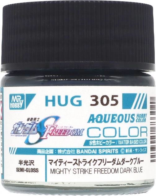 クレオス　Mr.カラー　ガンダムカラー　ダンバインカラー　ボトムズカラー Mr.カラー ガンダムカラー UG20 半光沢 RX-78 レッド Ver.アニメ