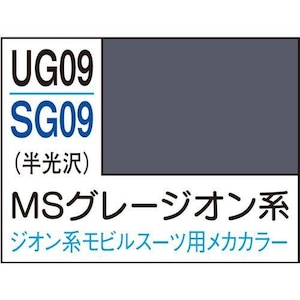 GSI�N���I�X�b�K���_���X�v���[ MS�O���[ �W�I���n�ySG09�z�bGSI SG09 �����ѽ��ڰ MS��ڰ �޵ݹ�