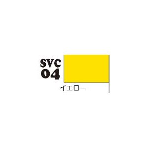GSI�N���I�X�b�\�t�r�J���[ �C�G���[�ySVC04�z�bGSI SVC04 ���޶װ ��۰