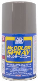 GSIクレオス | Mr.カラー | Mr.カラースプレー | Joshin web