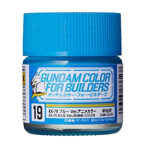 GSI�N���I�X�b�K���_���J���[�E�t�H�[�E�r���_�[�Y RX-78�u���[ Ver.�A�j���J���[�yUG19�z�bGSI UG19 RX-78��ٰ ��Ҷװ