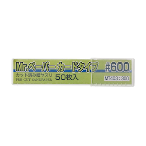 GSI�N���I�X�bMr�D�y�[�p�[ �J�[�h�^�C�v #600�yMT403�z�bGSI.MT403 �߰�߰���� #600