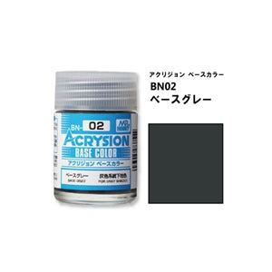 GSIクレオス｜アクリジョン ベースカラー ベースグレー【BN02】｜GSI BN02 ﾍﾞｰｽｸﾞﾚｰ
