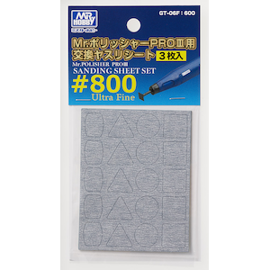 GSI�N���I�X�bMr.�|���b�V���[PRO III�p �������X���V�[�g�i3�����j #800�yGT-06F�z�b�ڵ� GT-06F Mr.��د���P3 ����Խ� #800