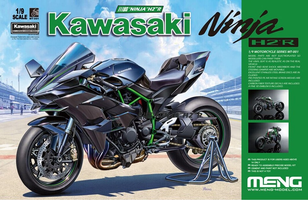 モンモデル 1/9 ホットライダー レジンキット 1/9 SPS-087 ホットライダー2(レジン) – SOOTANG HOBBY