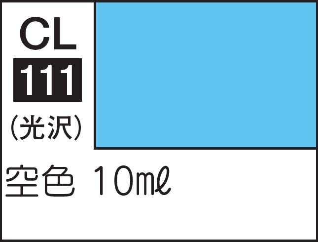 Mr.カラー LASCIVUS Aura 空色【CL111】 | GSIクレオス | GSI