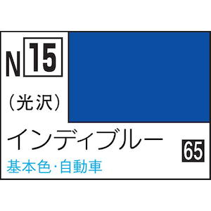 GSI�N���I�X�b�����J���[ �A�N���W�����J���[ �C���f�B�u���[�yN15�z�bGSI N15 ���ި���-
