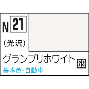 GSI�N���I�X�b�����J���[ �A�N���W���� �O�����v���z���C�g�yN21�z�bGSI N21 ��ؼޮ� ��������ܲ�