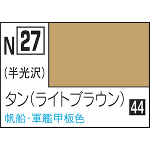 GSI�N���I�X�b�����J���[ �A�N���W�����J���[ �^���yN27�z�bGSI N27 ��