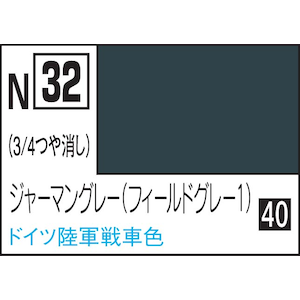 GSI�N���I�X�b�����J���[ �A�N���W���� �W���[�}���O���[�yN32�z�bGSI N32 ��ؼޮ� �ެ��ݸ�ڰ