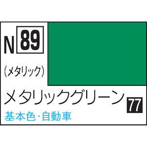 GSI�N���I�X�b�����J���[ �A�N���W�����J���[ ���^���b�N�O���[���yN89�z�bGSI N89 ��د���ذ�