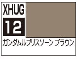 クレオス　Mr.カラー　ガンダムカラー　ダンバインカラー　ボトムズカラー 01JQBERQ1A8TB2K22WVHN8P6XF.png