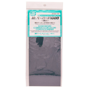 GSI�N���I�X�bMr.�y�[�p�[�@#1000�yMT307�z�bMT307 �߰�߰#1000