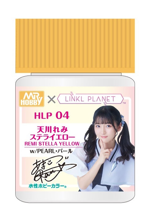ガリレオブループラネットSサイズ/テンヨー Amazon.co.jp: SANEI(サンエイ) 【ステンレス異径ソケット
