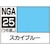 GSI�N���I�X�b�K���_���A�b�Z���u���J���[ �X�J�C�u���[�yNGA25�z�bGSI NGA25 �����ѱ������ �����ٰ