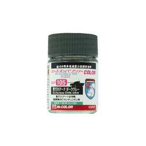 GSI�N���I�X�b�K�[���Y���p���c�@�[COLOR ���O�����A�[�i �_�[�N�O���[�yXGP105�z�bGSI XGP105 �����ݶװ �����ر�� �ް���ڰ