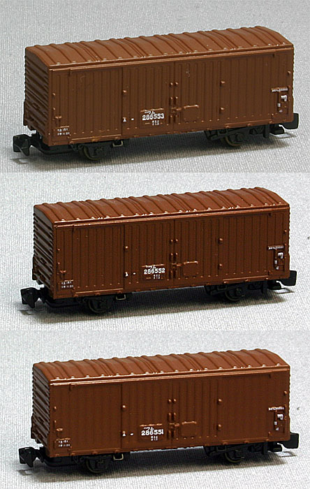 トミックス 国鉄貨車ワム80000形(中期型)[8734]【鉄道模型専門店