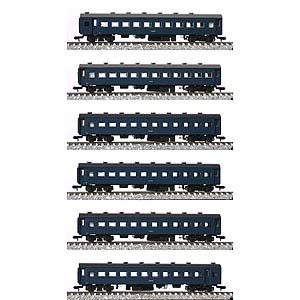 大人気新作 3003 Z) 国鉄スハ43系客車 クラウン | 6両セット 青15号更新車 鉄道模型