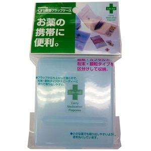 �V���R�n���K�[�b������g�� �t���b�v�P�[�X(�u���[)�b1028