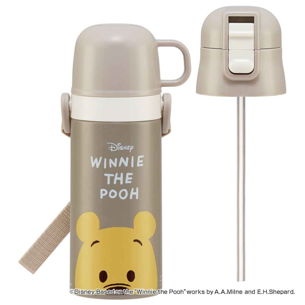 2Wayボトル 400ml/350ml (くまのプーさん) | スケーター | 391238