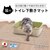 �T���R�[�b���������z���L�̃g�C�����~���}�b�g(85�~60cm�E�x�[�W��)�bKX-54