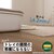 �T���R�[�b���������z���L�̃g�C�����~���}�b�g(85�~60cm�E�x�[�W��)�bKX-54