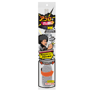 �T���R�[�b�A�t���̂ЂƉ� �����p�bBB-05