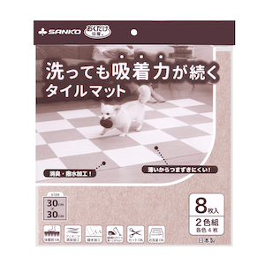 �T���R�[�b�o���A�t���[�^�C���}�b�g 30�~30cm 2�F�g(�A�C�{���[+�x�[�W�� �e�F4��)�bKH-20