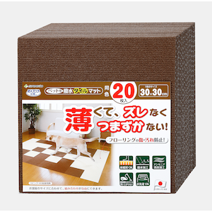 �T���R�[�b���������z�� �y�b�g�p�����^�C���}�b�g(30�~30cm�E�u���E��)���F20�����bKM-06